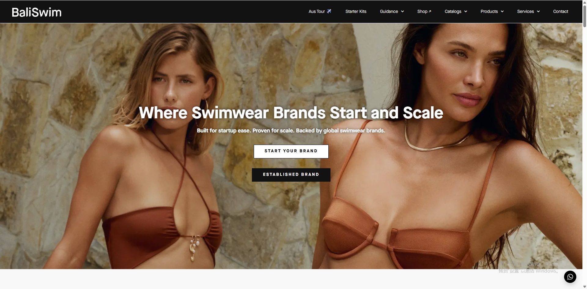 ملابس سباحة بالي